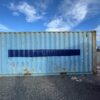 20 foot PDLU 300624 22G1